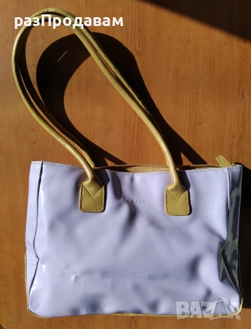 Кожена Чанта ~ за РЕКВИЗИТ