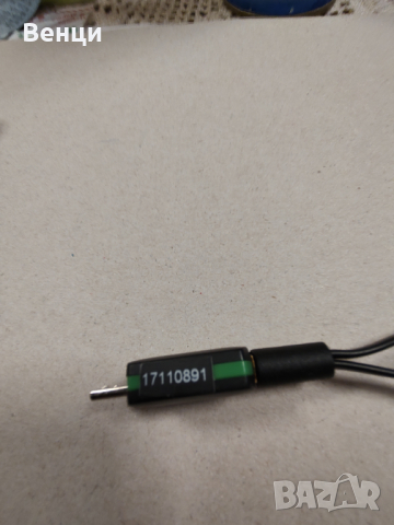 USB модеми, снимка 5 - Рутери - 44620440