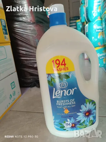 Ariel, Fairy, Persil, Lenor, Viakal, Pink Stuff – от Англия и Германия, снимка 13 - Перилни препарати и омекотители - 56202680