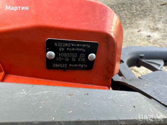 Храсторез STIHL HS80 и Husqvarna 225h60, снимка 12 - Градинска техника - 42865937