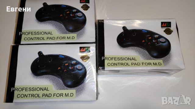 Джойстик за Сега мега драйв 2 Professional Sega mega drive 2