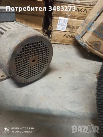 трифазен електромотор 2,2, снимка 2 - Електродвигатели - 47534454