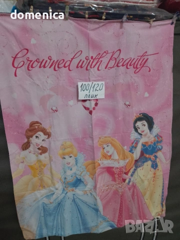 Детско спално бельо, снимка 5 - Спално бельо и завивки - 53892704