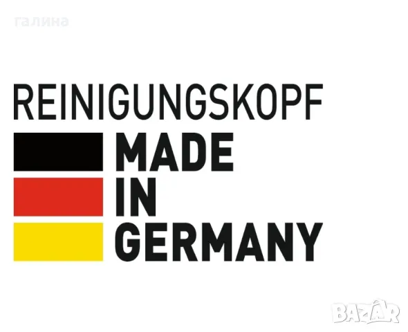 Четка за тоалетна с силикон.Нова.Внос от Германия , снимка 6 - Други - 49002564