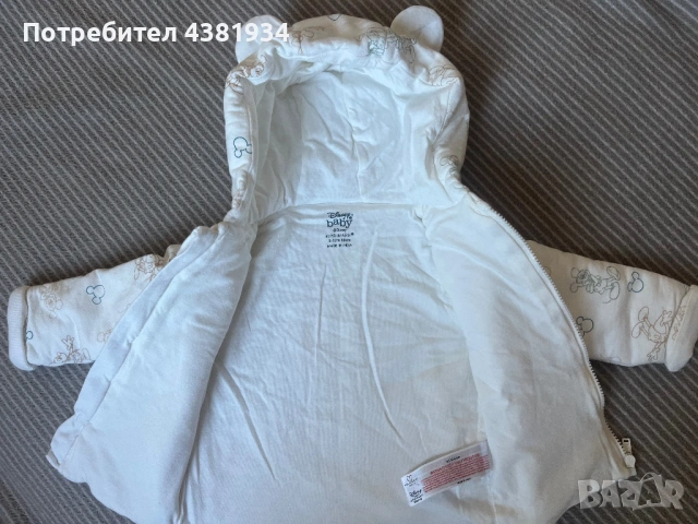 Бебешко яке , 9-12м./80см., снимка 4 - Бебешки якета и елеци - 53268162