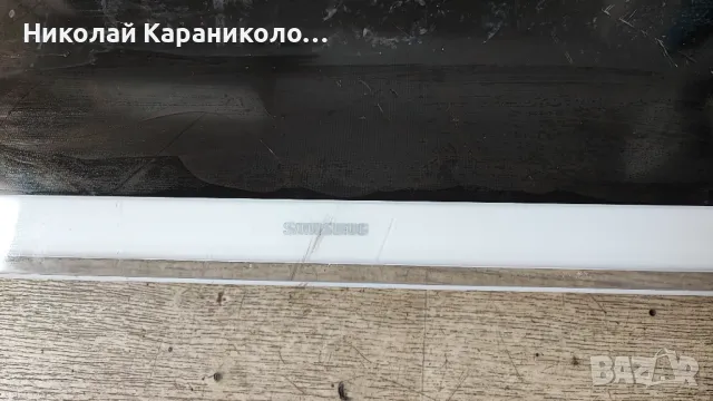 Продавам Power-BN44-00696A,Говорители-BN96-25568A, Wi-Fi от тв SAMSUNG UE32H4510AW