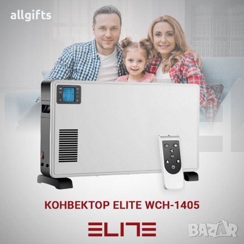 КОНВЕКТОР ELITE WCH-1405, снимка 1 - Отоплителни печки - 42362967