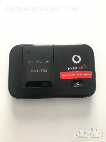 MiFi router Huawei 