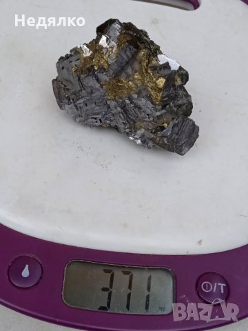 Пирит,халкопирит,минерал,371 грама, снимка 2 - Антикварни и старинни предмети - 34508502