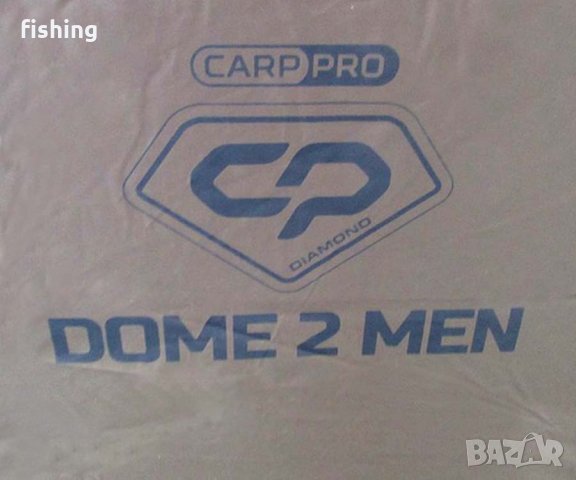 Зимно покривало CARP PRO Diamond Dome 2 Overwrap - Палатка CPB0252, снимка 5 - Екипировка - 37015058