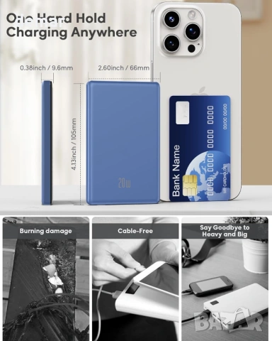 Магнитна външна батерия, 5000mAh, 20W за iPhone 17/16/15/14/13/12 серия, синя, снимка 7 - Външни батерии - 53934031