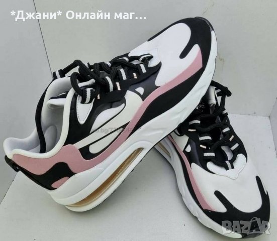 Nike air 720 - стелка 27.5 см., снимка 1 - Дамски ежедневни обувки - 38476569