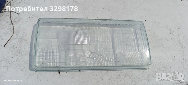 Части за лада2104,2105 и 2107, снимка 7 - Части - 53948846