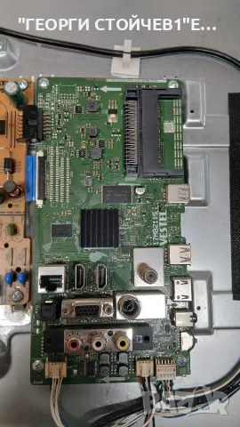 LT-40VF52M   17MB211S  17IPS12  VES400UNDS-2D-N12  LSC400HN02-804, снимка 3 - Части и Платки - 56126378