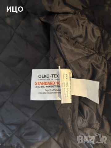 Мъжки елек DHL, снимка 4 - Спортни дрехи, екипи - 54065478