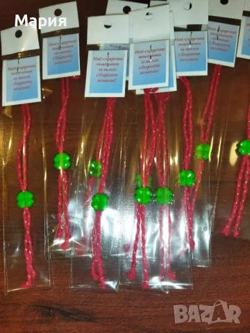 мартеници микс , снимка 7 - Гривни - 48311337