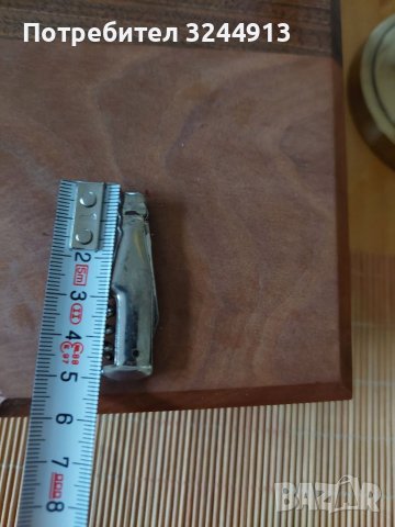 Сувенирно ножче , снимка 6 - Антикварни и старинни предмети - 39042648