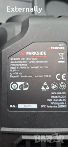 Перфоратор PARKSIDE Performance PKHAP 2058 A1 – 5.8J, безчетков, SDS+, нов с гаранция, снимка 7 - Перфоратори - 55948114