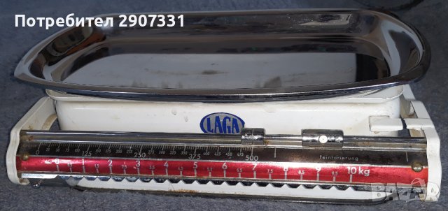 домакински везни. Германия. 1960-70, снимка 1