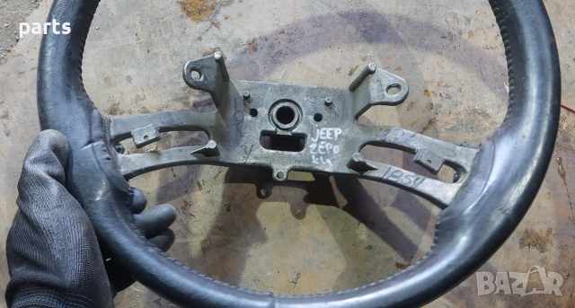 Волан Jeep Чероки XJ, снимка 5 - Части - 54192672