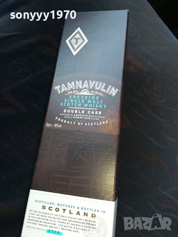 tamnavulin-празна кутия за колекция 1407221802, снимка 12 - Колекции - 37391416