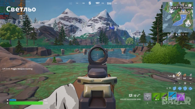 Геймърска конфигурация Intel I7 4790 , RX480 4GB , 16GB Рам, снимка 7 - Геймърски - 51081021