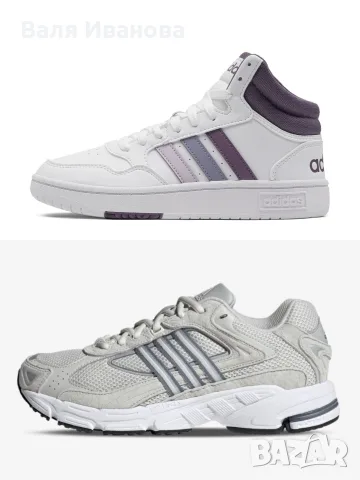 Adidas спортни обувки 41 номер 