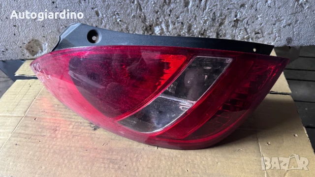 Стопове зa Hyundai I20 - 92401-4P000