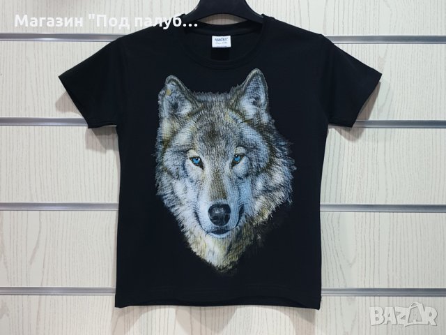 Нова детска тениска с трансферен печат Вълк със сини очи, Серия Вълци, снимка 3 - Детски тениски и потници - 29902567