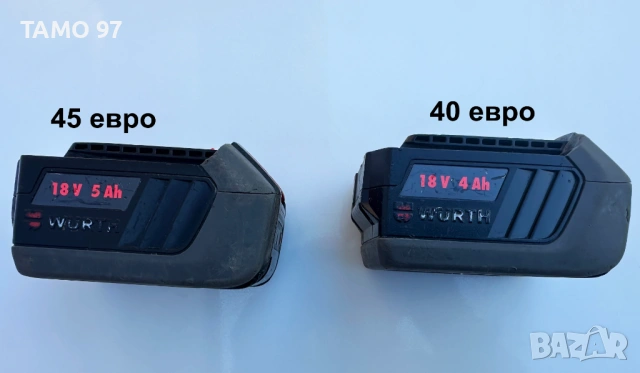 Wurth M-Cube - Акумулаторни батерии 18V 2.0Ah 4.0Ah 5.0Ah, снимка 4 - Други инструменти - 53251384