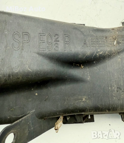 Въздуховод охлаждане на спирачки БМВ E92 93 BMW , снимка 3 - Части - 52252716