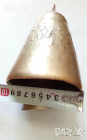 Стар автентичен чан с рядка маркировка. Маркиран Г. ДЕЛЧЕВ . Гоце Делчев ., снимка 3 - Антикварни и старинни предмети - 47644592