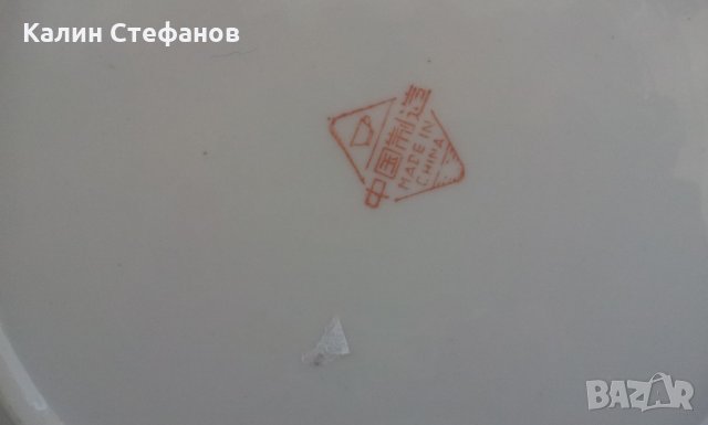 Чинии декоративни и за стена – Гръцка, Тайландска, Канарски острови, Унгария, Лондон, Италия, Хърват, снимка 16 - Други - 30514206