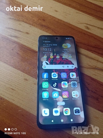 Redmi 13, в гаранция 128GB, 6 ram, снимка 2 - Xiaomi - 54215249