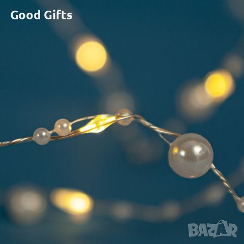 Коледни лампички Перли, 2.30м, Топло бяло