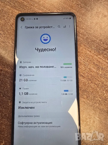 Samsung A21s, снимка 3 - Samsung - 53147779