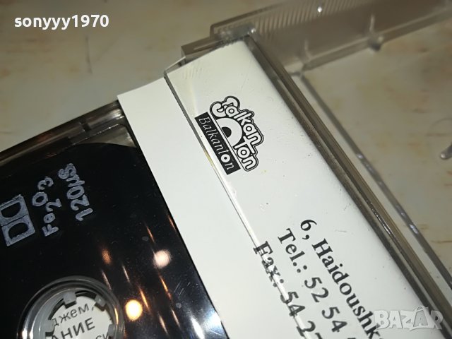 ЛИЛИ ИВАНОВА-БАЛКАНТОН ОРИГИНАЛНА КАСЕТА 0301231810, снимка 11 - Аудио касети - 39177124