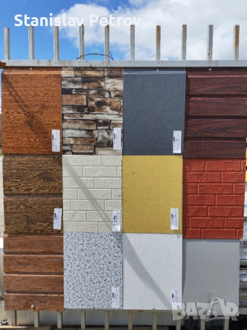 Термопанели на склад!!! 