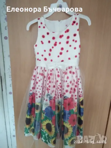 Детска официална рокля , снимка 1