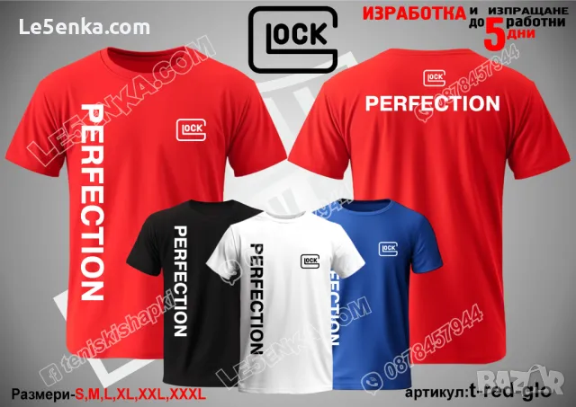 GLOCK тениска t-black-glo, снимка 11 - Тениски - 49854898