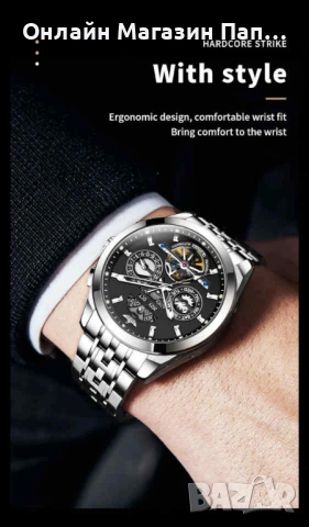 OUPINKE 3251 Мъжки Механичен Автоматичен Турбийон Часовник, снимка 10 - Мъжки - 54207596