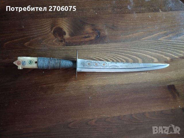 Нож- ФЛИСА, снимка 2 - Антикварни и старинни предмети - 39185634