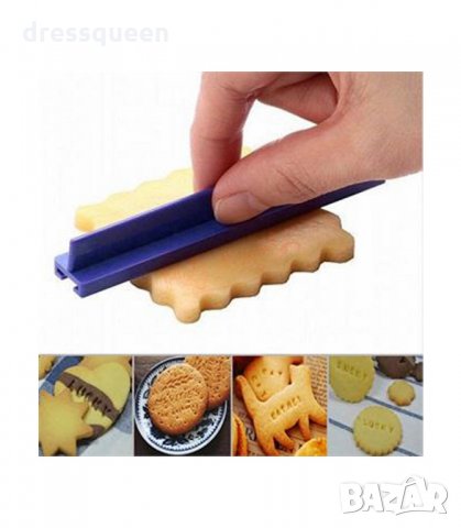 2953 Печат за бисквити с цифри и букви