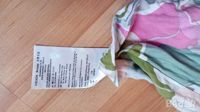 Escada, снимка 2 - Рокли - 52414265