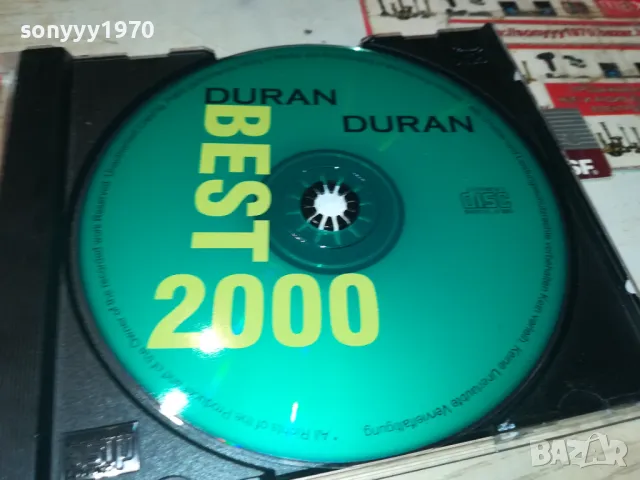DURAN DURAN CD 0305251930, снимка 5 - CD дискове - 50144396