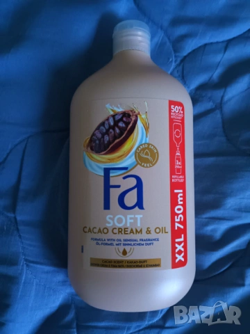 Шампоан Head&Shoulders 330мл и два душ гела Fa по 750мл-50% намаление, снимка 5 - Продукти за коса - 54311295