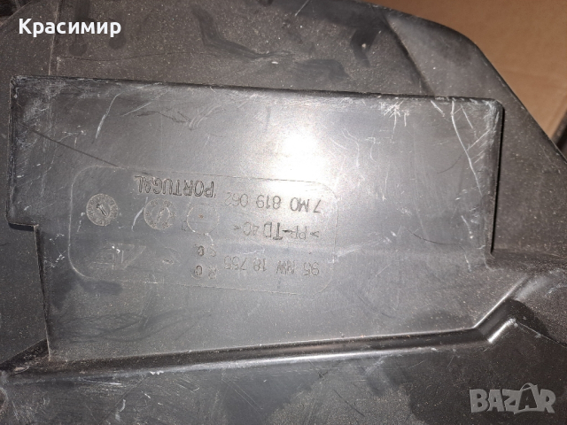 Едрогабаритни части за Форд Галакси, снимка 14 - Части - 44921557