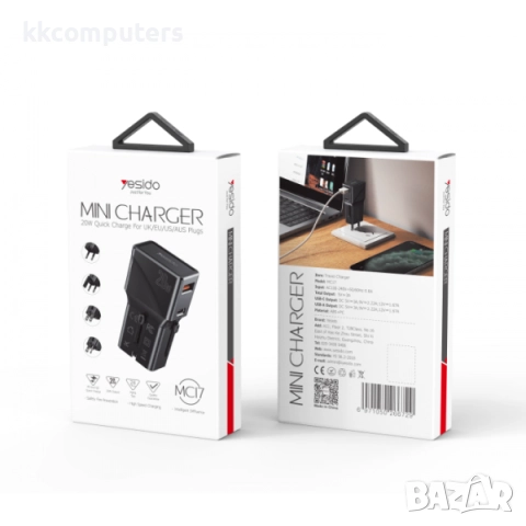 Мини Зарядно/Адаптер 220V / Yesido MC17 / USB QC 3.0 , PD 20W / UK,EU,US,AUS Plugs / Черен / Баркод , снимка 2 - Оригинални зарядни - 52172707