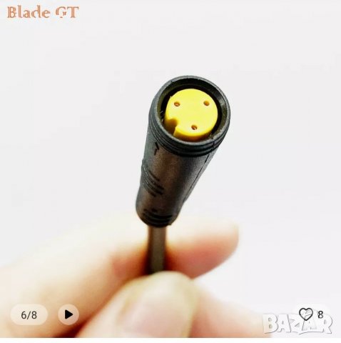 Палец за ускорение Blade GT , снимка 2 - Други спортове - 38122778