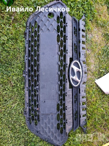 Декоративна решетка предна броня 